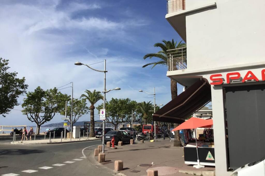 Des Vacances De Reve